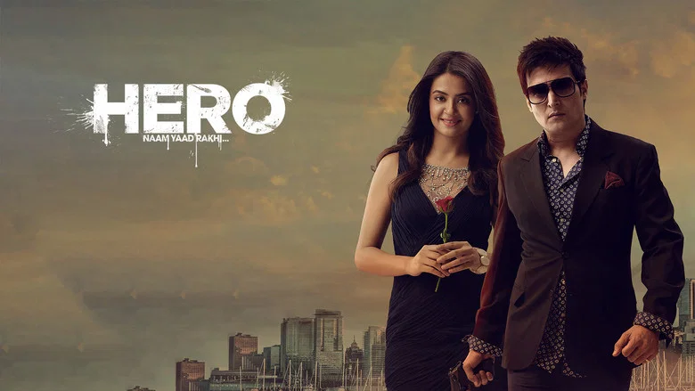 Hero Naam Yaad Rakhi screenshot 1