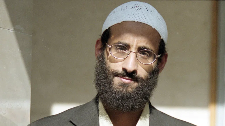 American Jihad screenshot 6