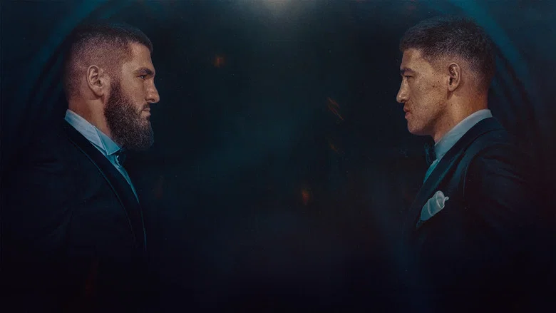 Artur Beterbiev vs. Dmitry Bivol II screenshot 1