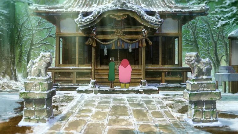 Fortune Favors Lady Nikuko screenshot 3