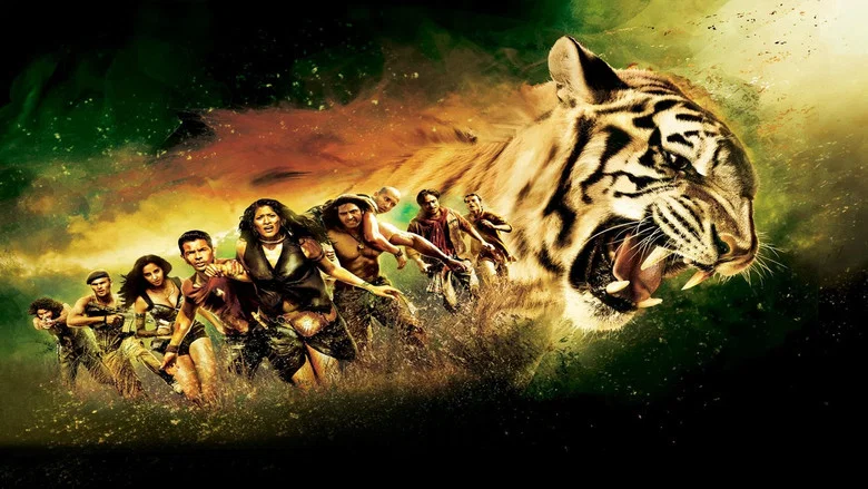 Roar screenshot 1