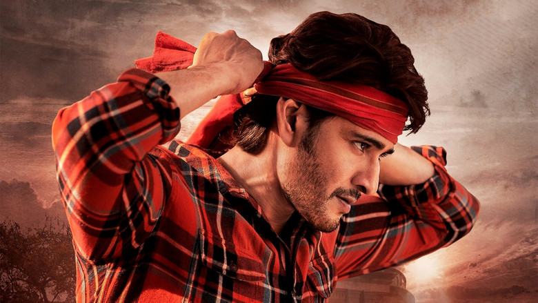 Guntur Kaaram screenshot 3