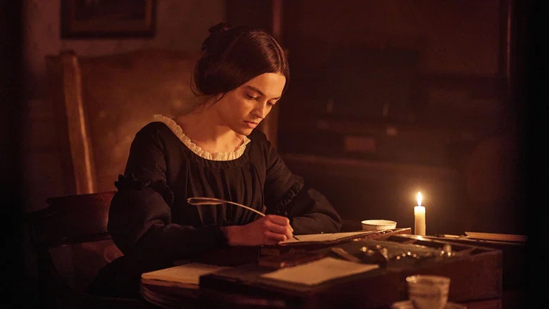Emily screenshot 4