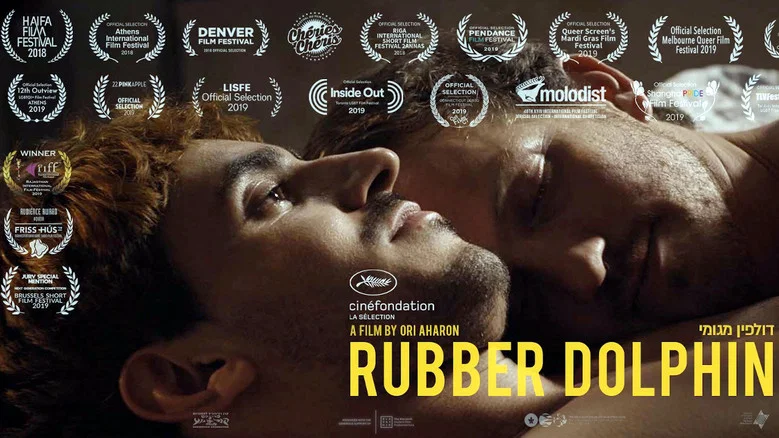 Rubber Dolphin screenshot 3