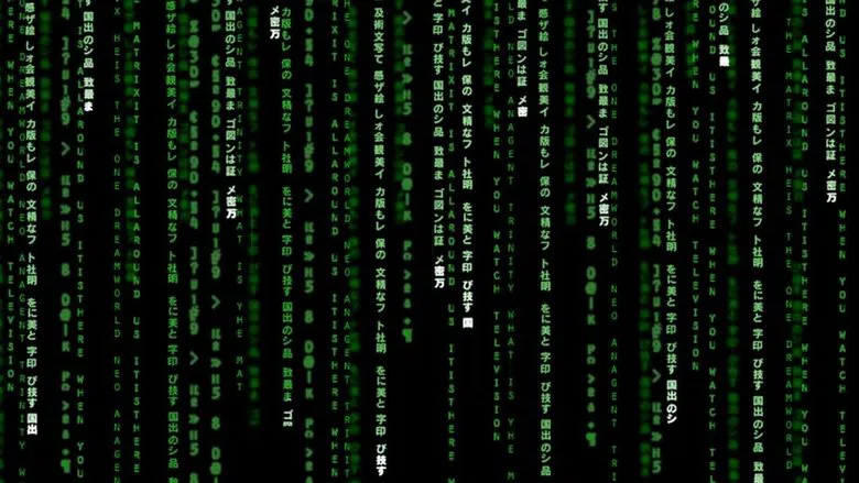 The Matrix Revolutions screenshot 3