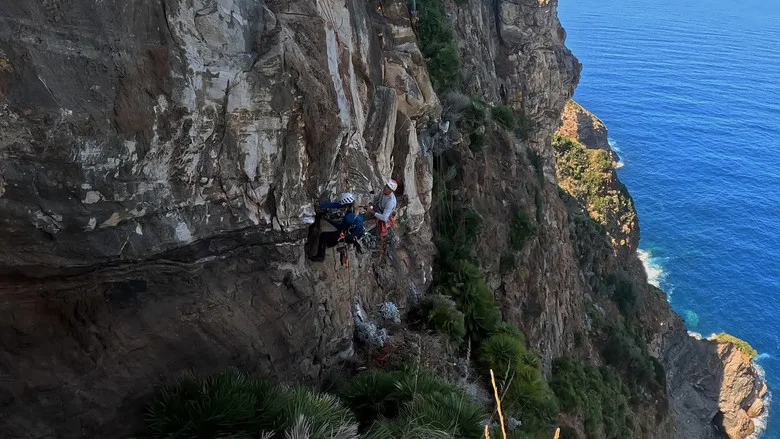Via Annaba screenshot 4