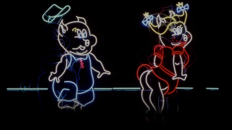Porky's screenshot 3