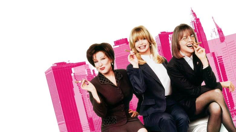 The First Wives Club screenshot 7