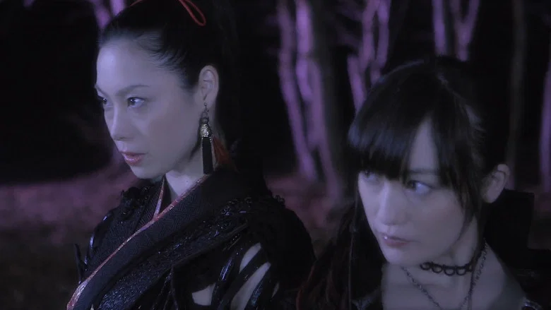 GARO Side Story: The Tougen Flute screenshot 7