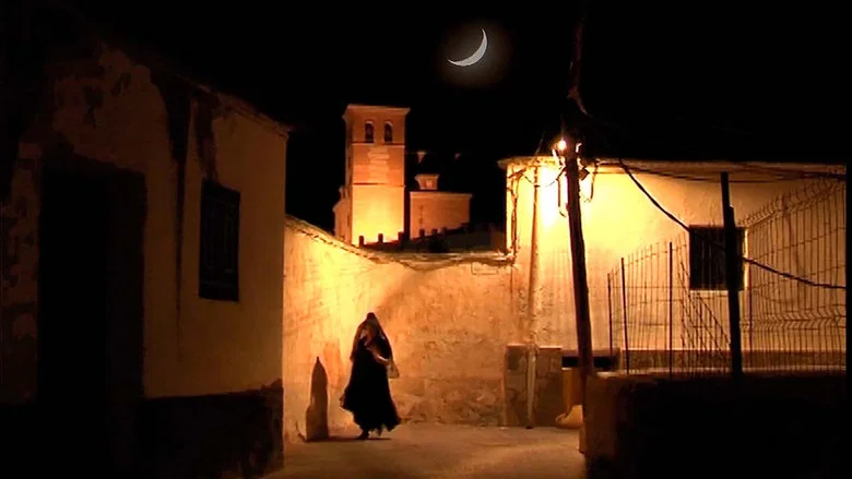 La querencia screenshot 3