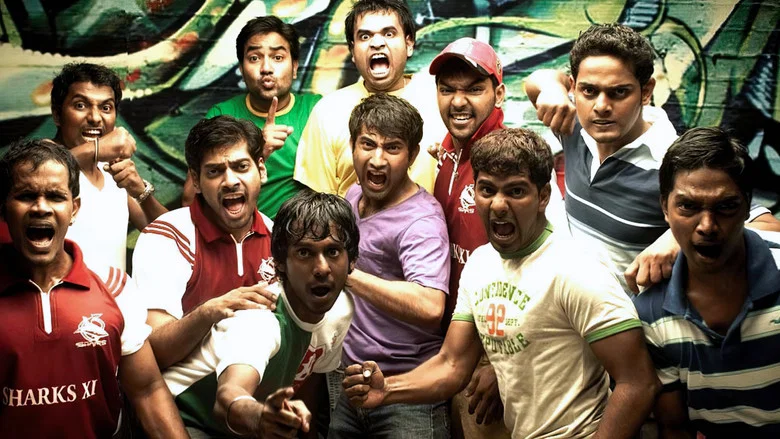 Chennai 600028 screenshot 1
