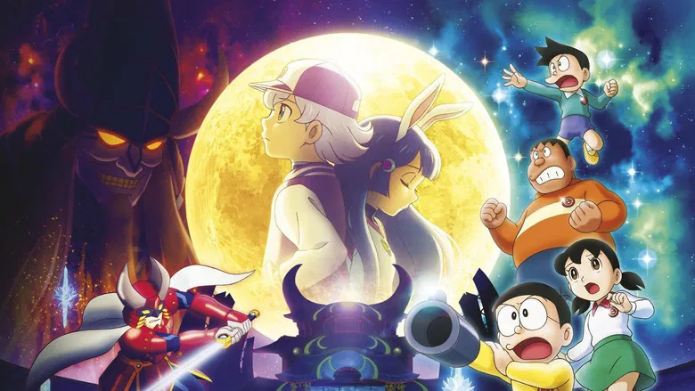 Doraemon: Nobita's Chronicle of the Moon Exploration screenshot 1