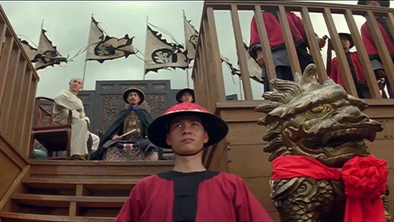 Once Upon a Time in China III screenshot 8