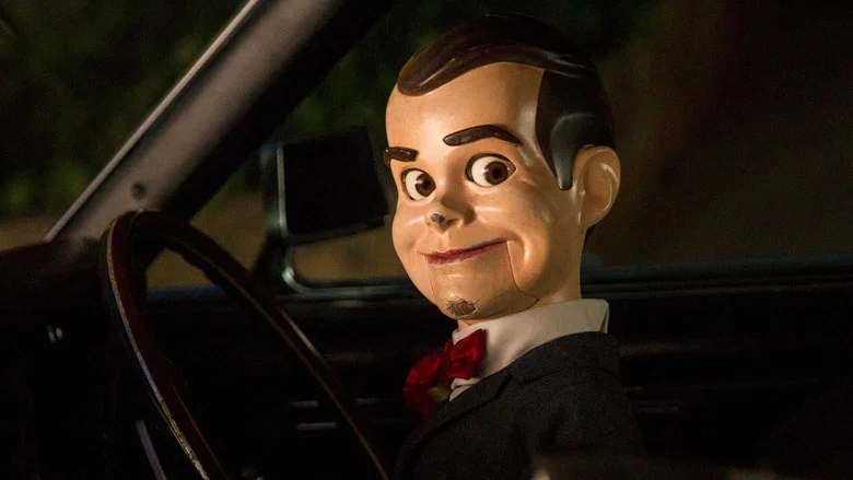 Goosebumps screenshot 2