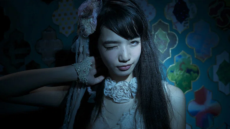 The World of Kanako screenshot 1