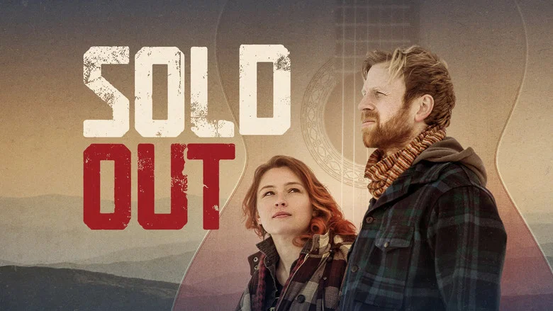 Sold Out screenshot 2