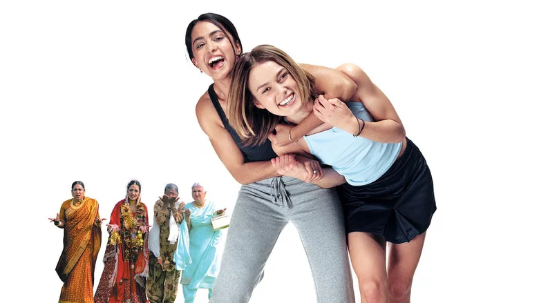 Bend It Like Beckham screenshot 4