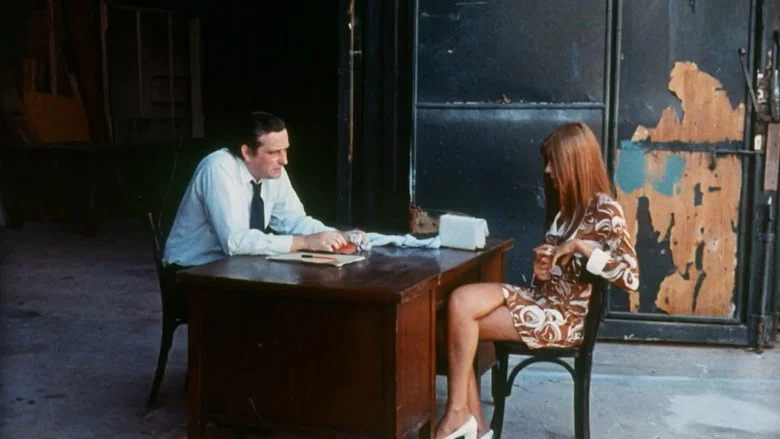 Snuff screenshot 1