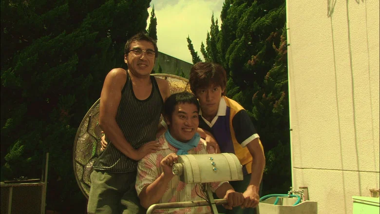 Summer Time Machine Blues screenshot 3
