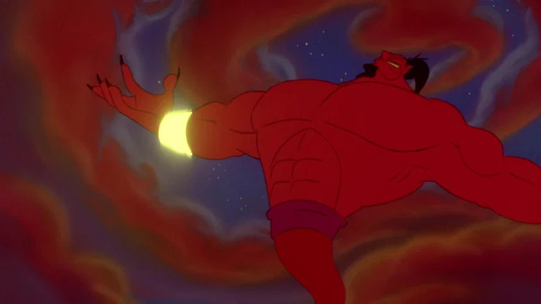 The Return of Jafar screenshot 7