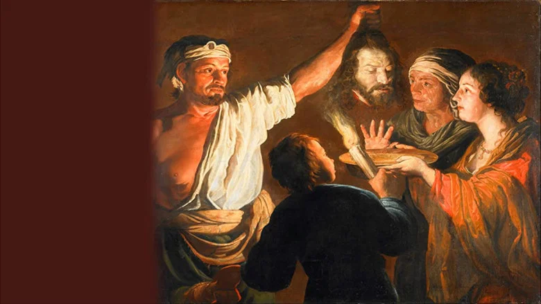 William Dobson: The Lost Genius of Baroque screenshot 1