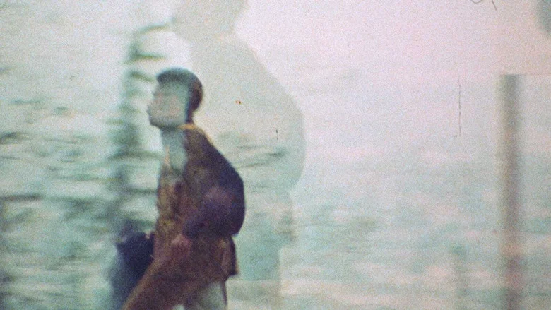Sweet Sweetback's Baadasssss Song screenshot 8