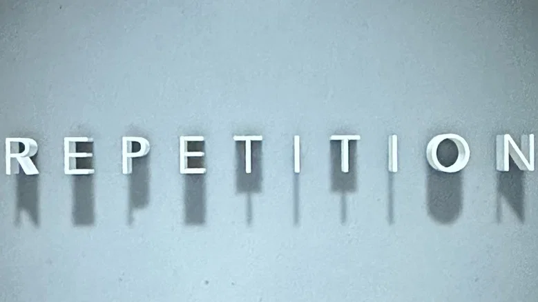 Repetition screenshot 1