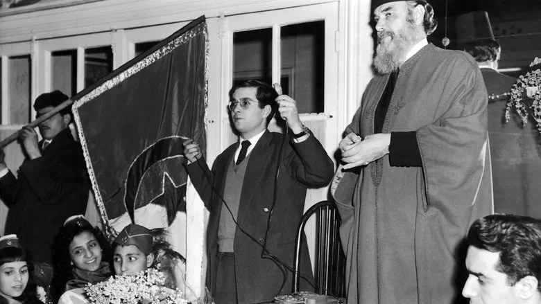 Messali Hadj - A Life In Service To The Algerian People screenshot 2