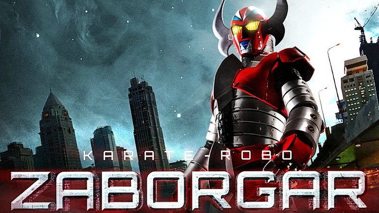 Karate-Robo Zaborgar screenshot 2