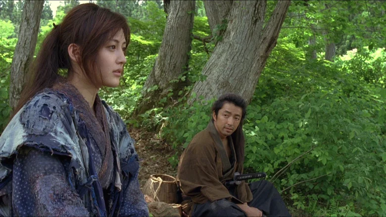 ICHI screenshot 6
