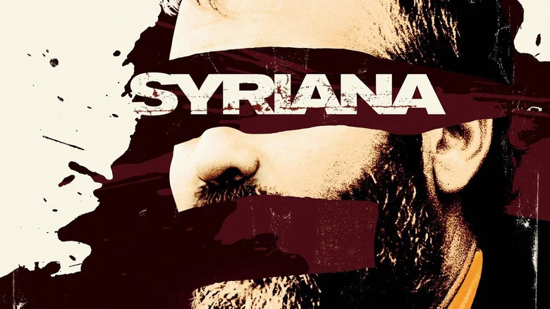 Syriana screenshot 6