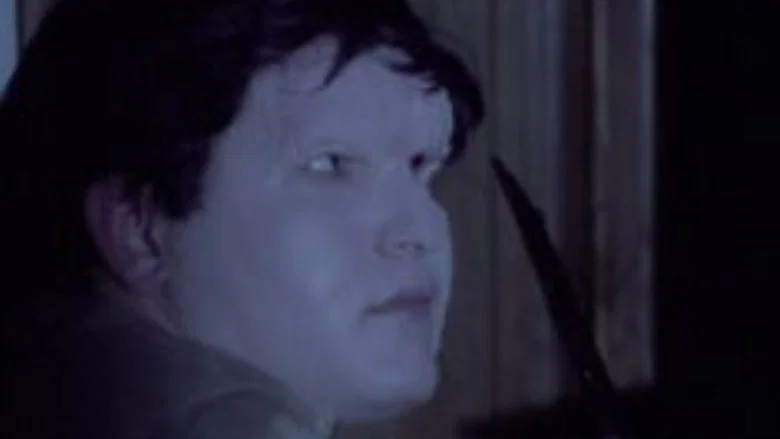 Offerings screenshot 7