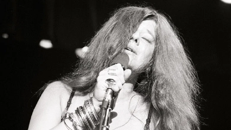 Janis screenshot 1