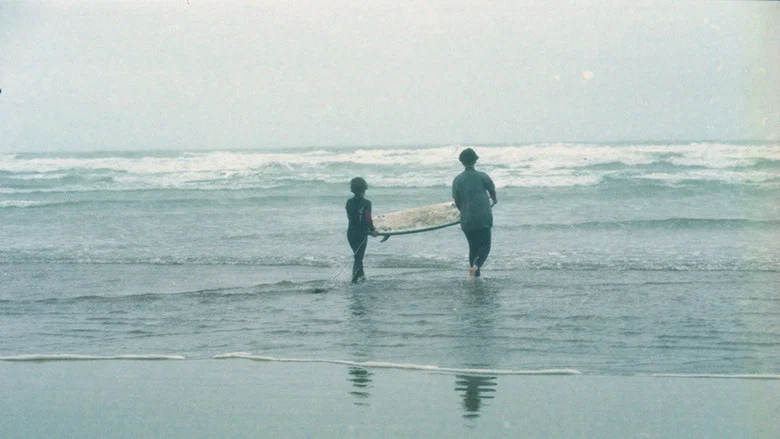 My Brother is a Mermaid screenshot 1