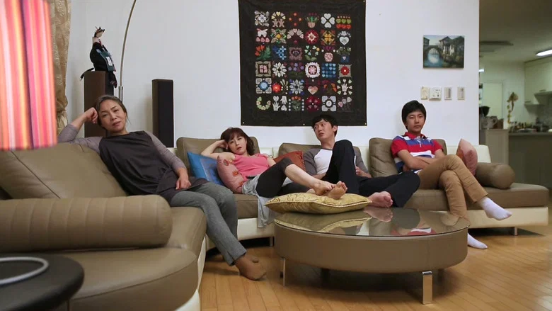 Red Family screenshot 2