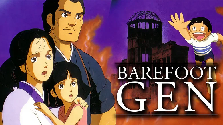 Barefoot Gen screenshot 3
