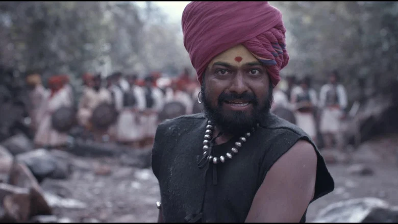 Pawankhind screenshot 2
