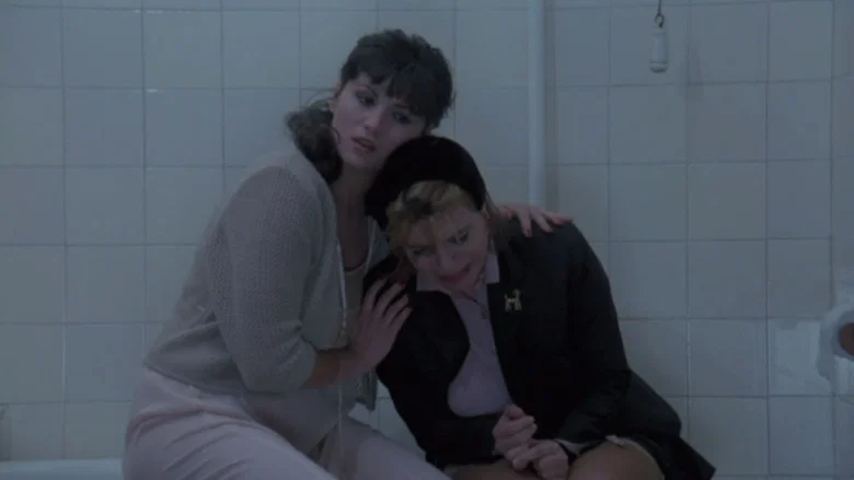 Miranda screenshot 3