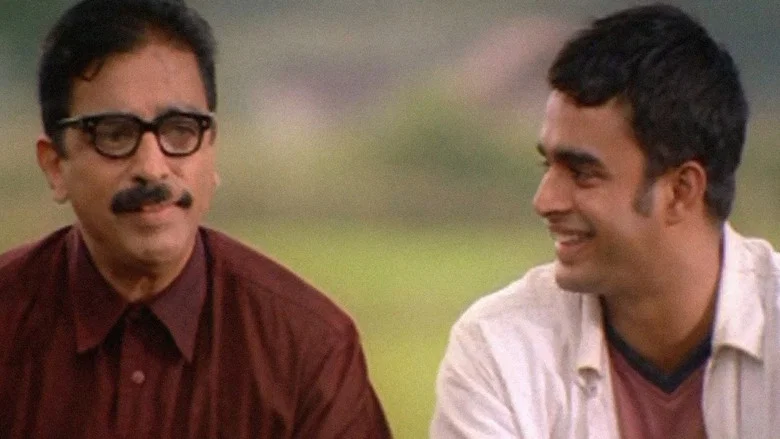 Anbe Sivam screenshot 1