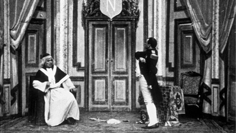Interview Between Napoleon and the Pope screenshot 1