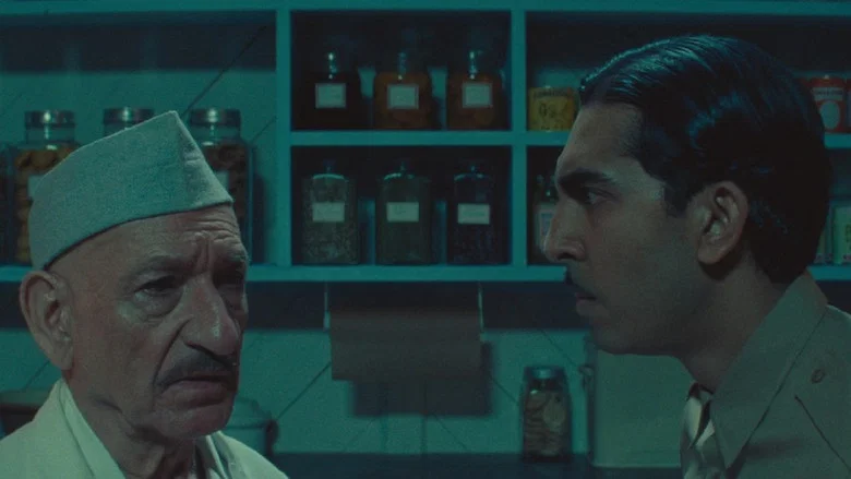 Poison screenshot 7