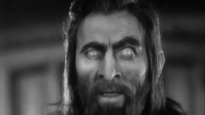 Svengali screenshot 3