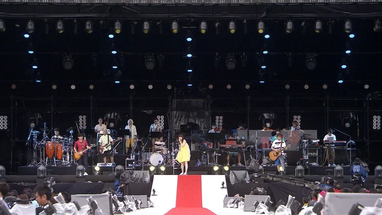 SUPER IKIMONO FESTIVAL 2016 JIMOTO DE SHOW!! screenshot 2