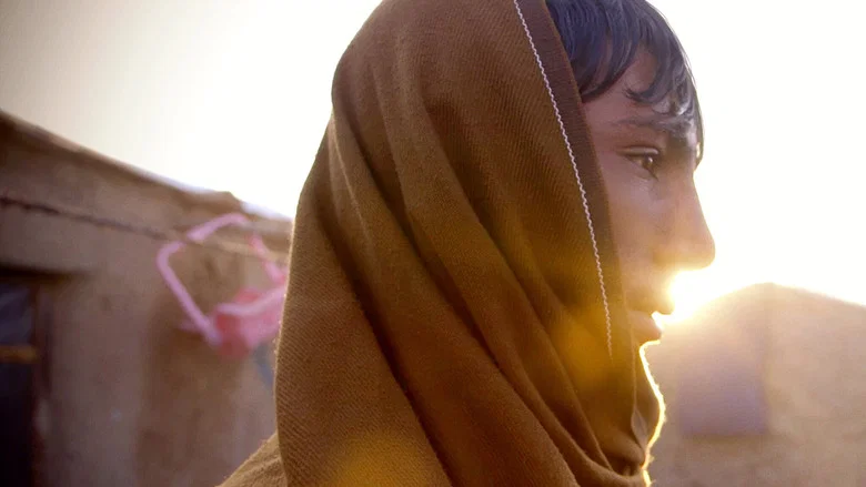 Three Songs for Benazir screenshot 1