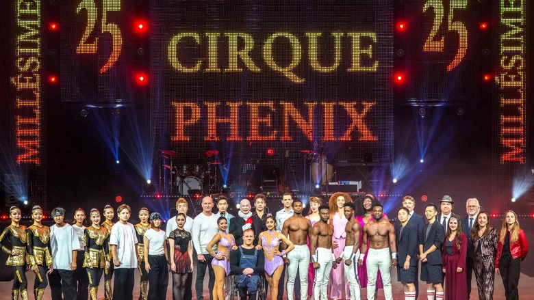 Le Cirque Phénix - 25 ans screenshot 3