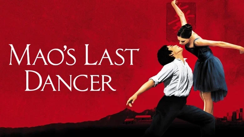 Mao’s Last Dancer screenshot 2