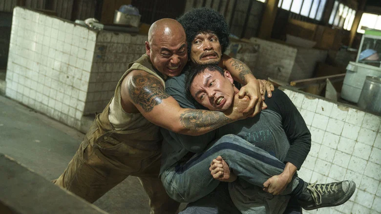 The Furious screenshot 2