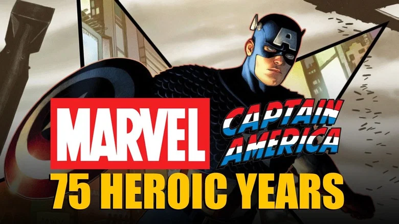 Marvel's Captain America: 75 Heroic Years screenshot 2
