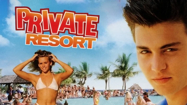Private Resort screenshot 1
