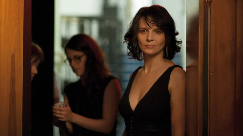 Clouds of Sils Maria screenshot 2